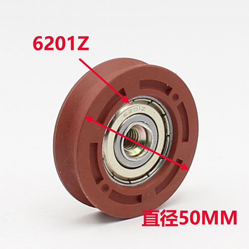 Kone Door Hanger Wheel